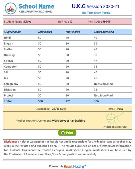 RESULT LIST .